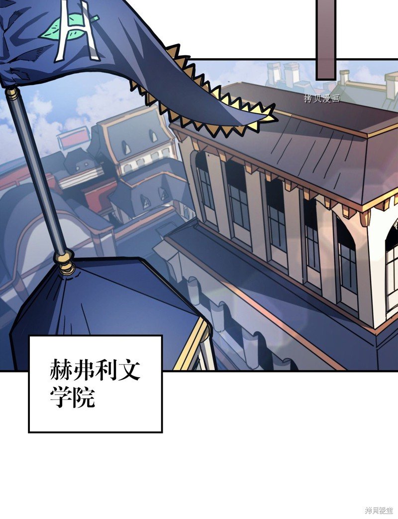 第173话