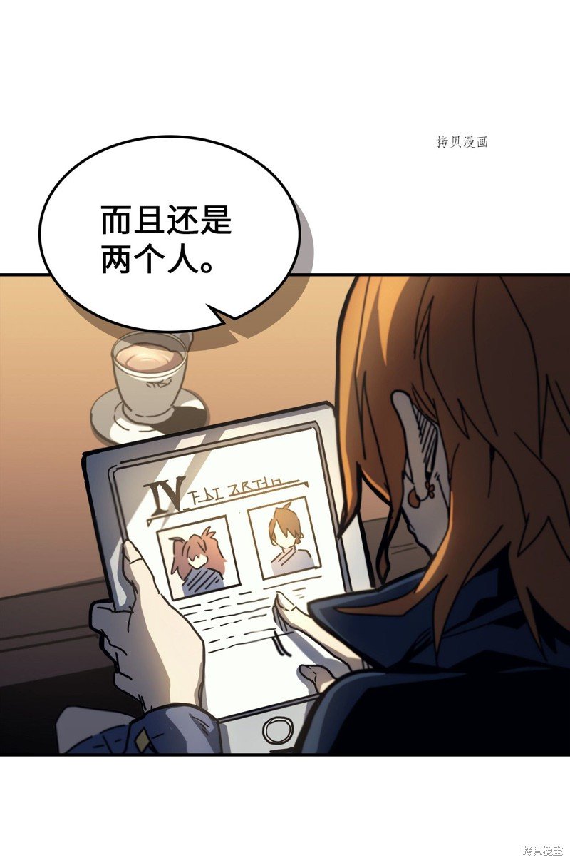 第173话