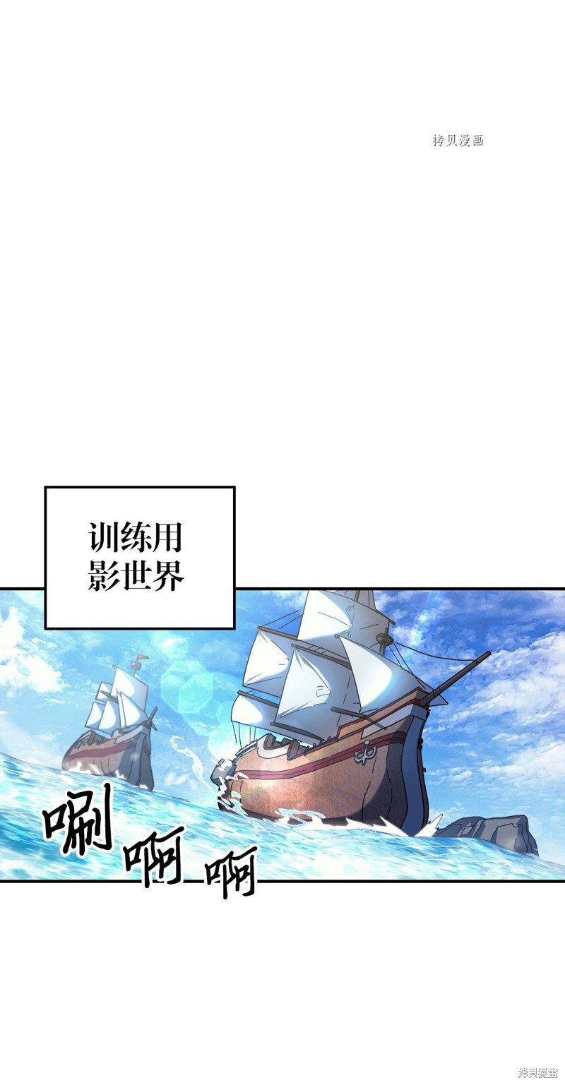 第173话
