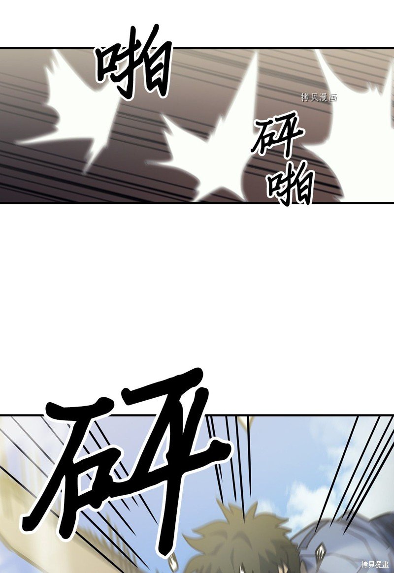 第173话