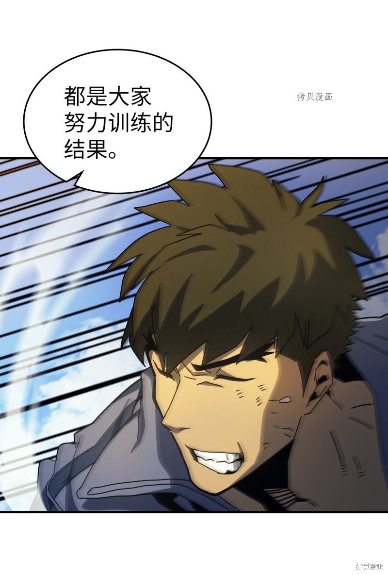 第173话