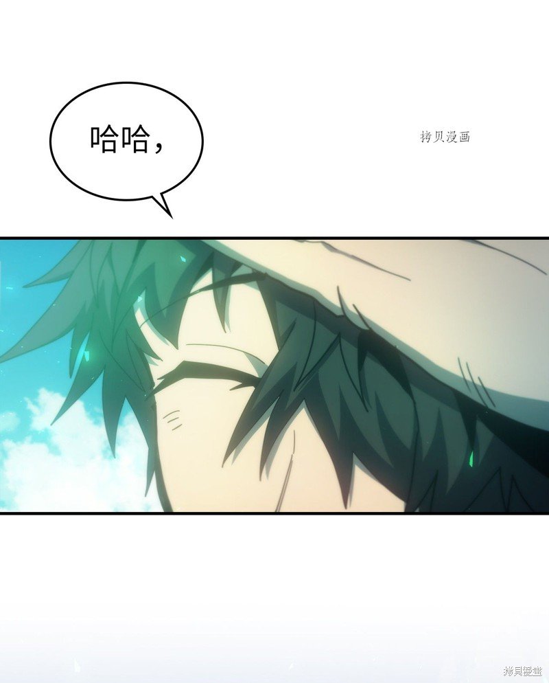 第173话