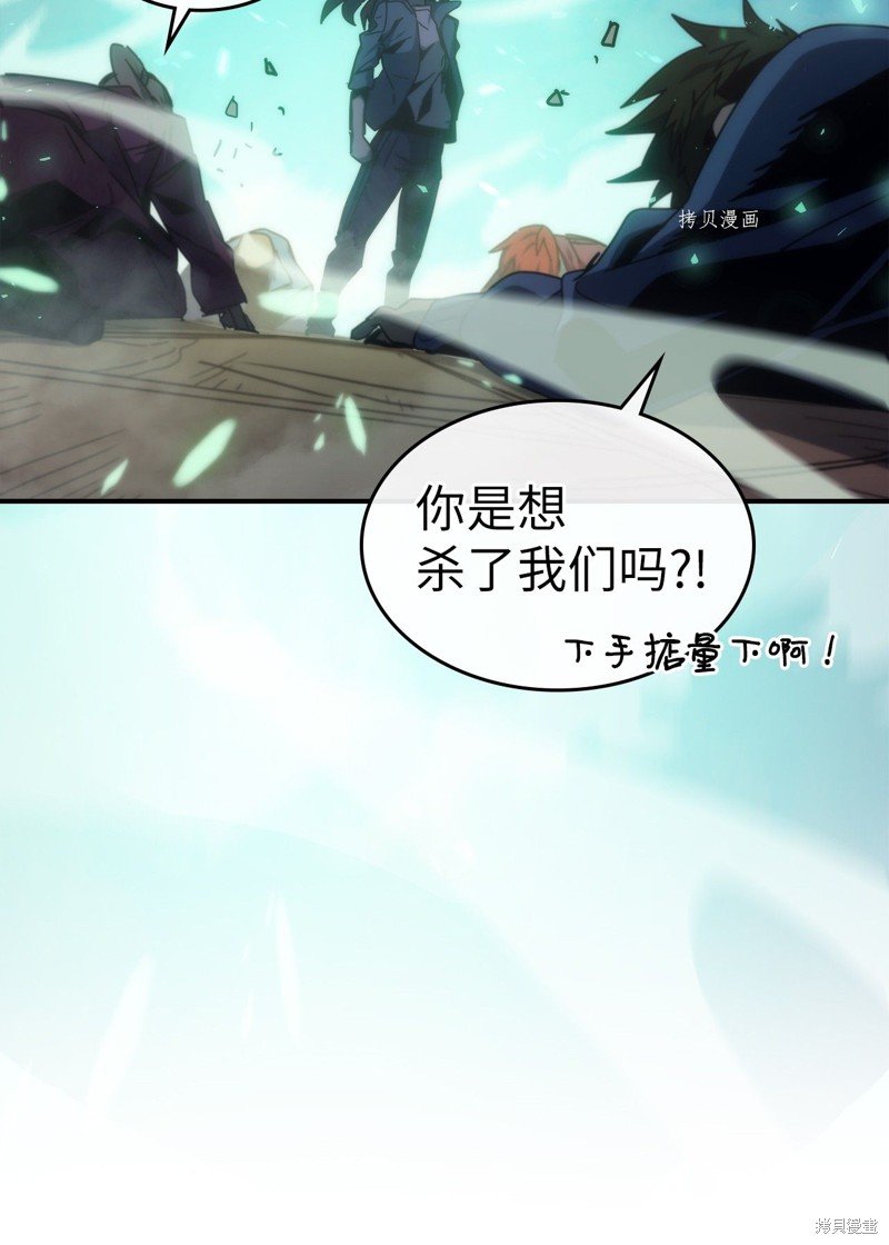 第173话