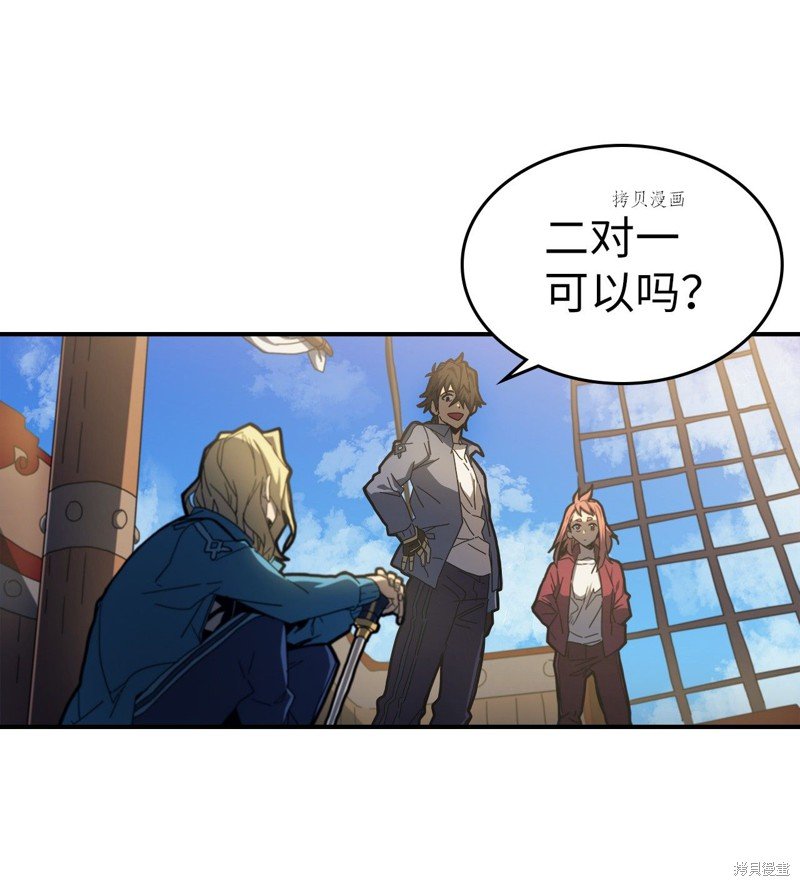 第173话
