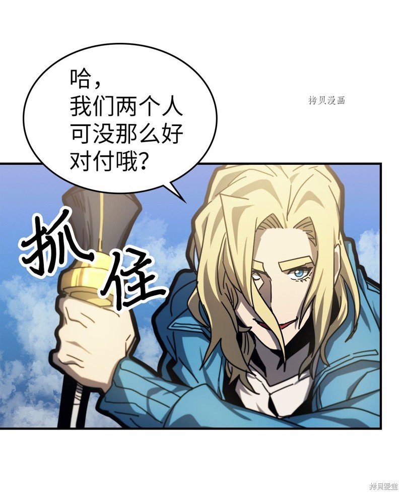 第173话