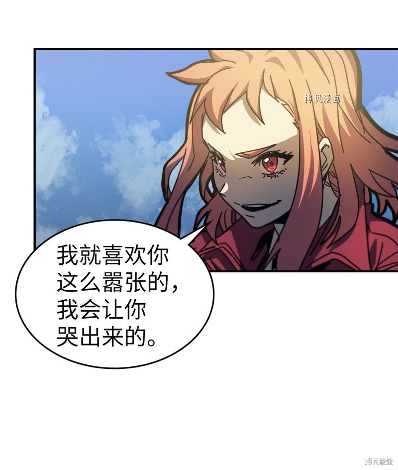 第173话