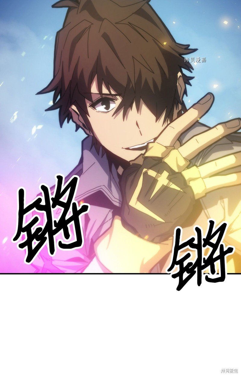 第173话