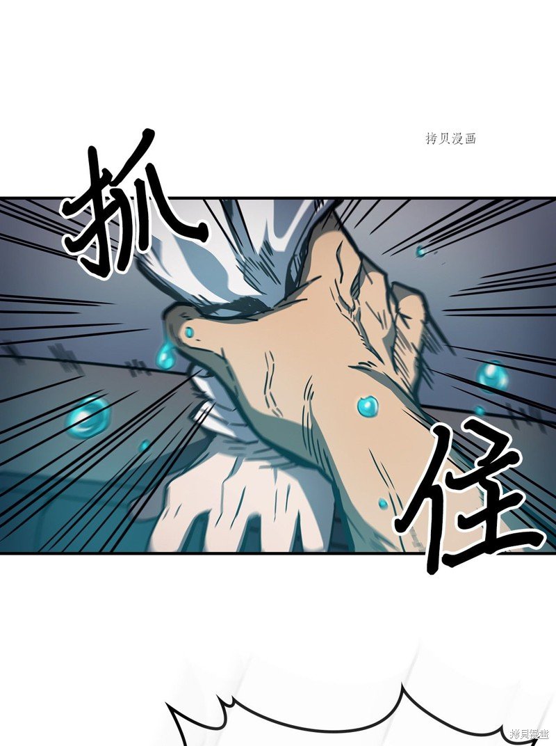 第173话