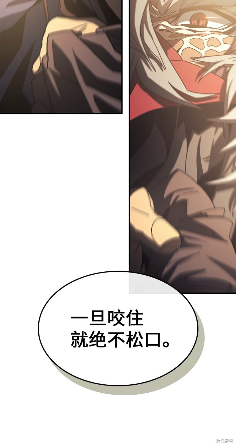 第174话