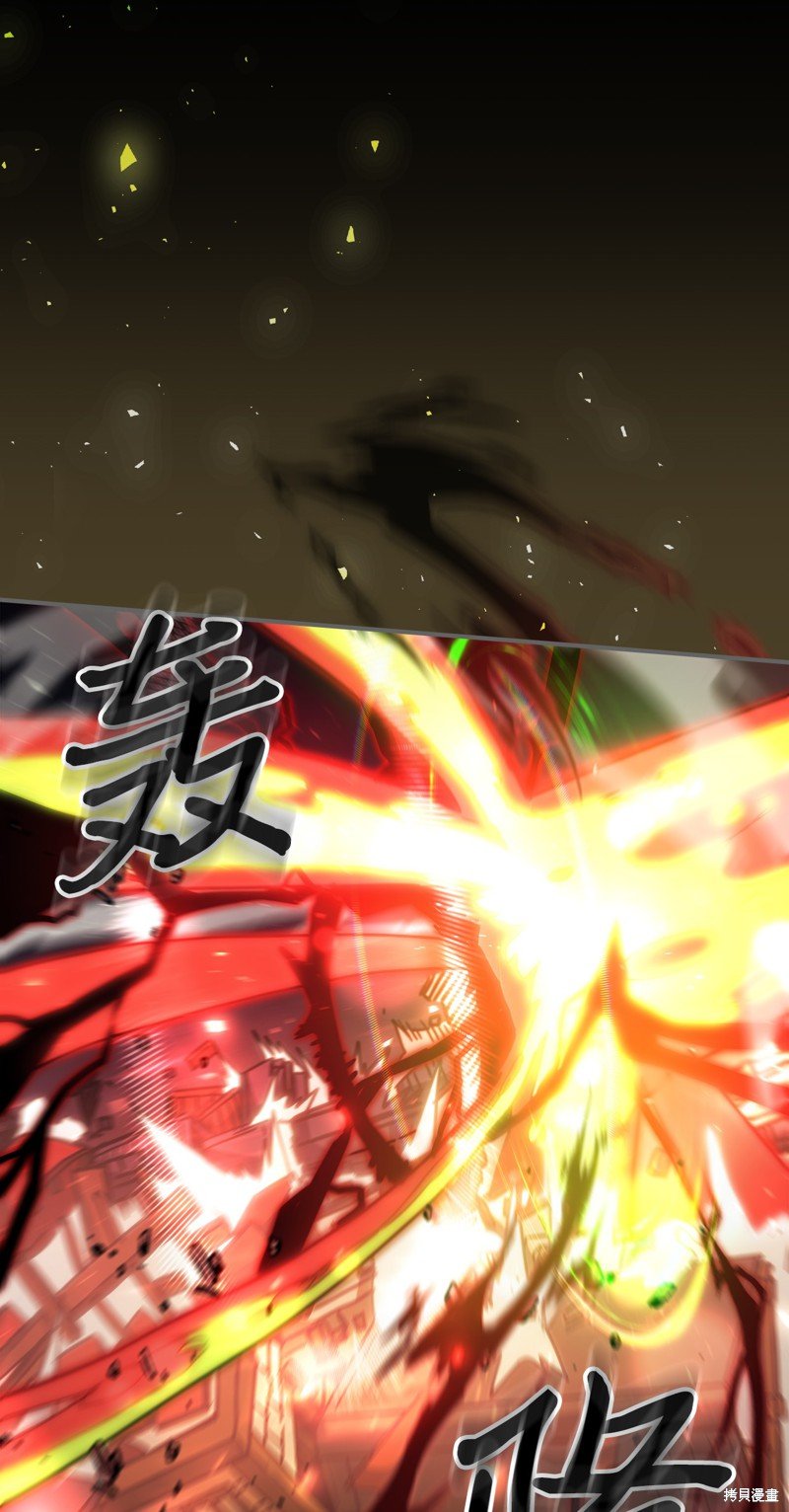 第174话
