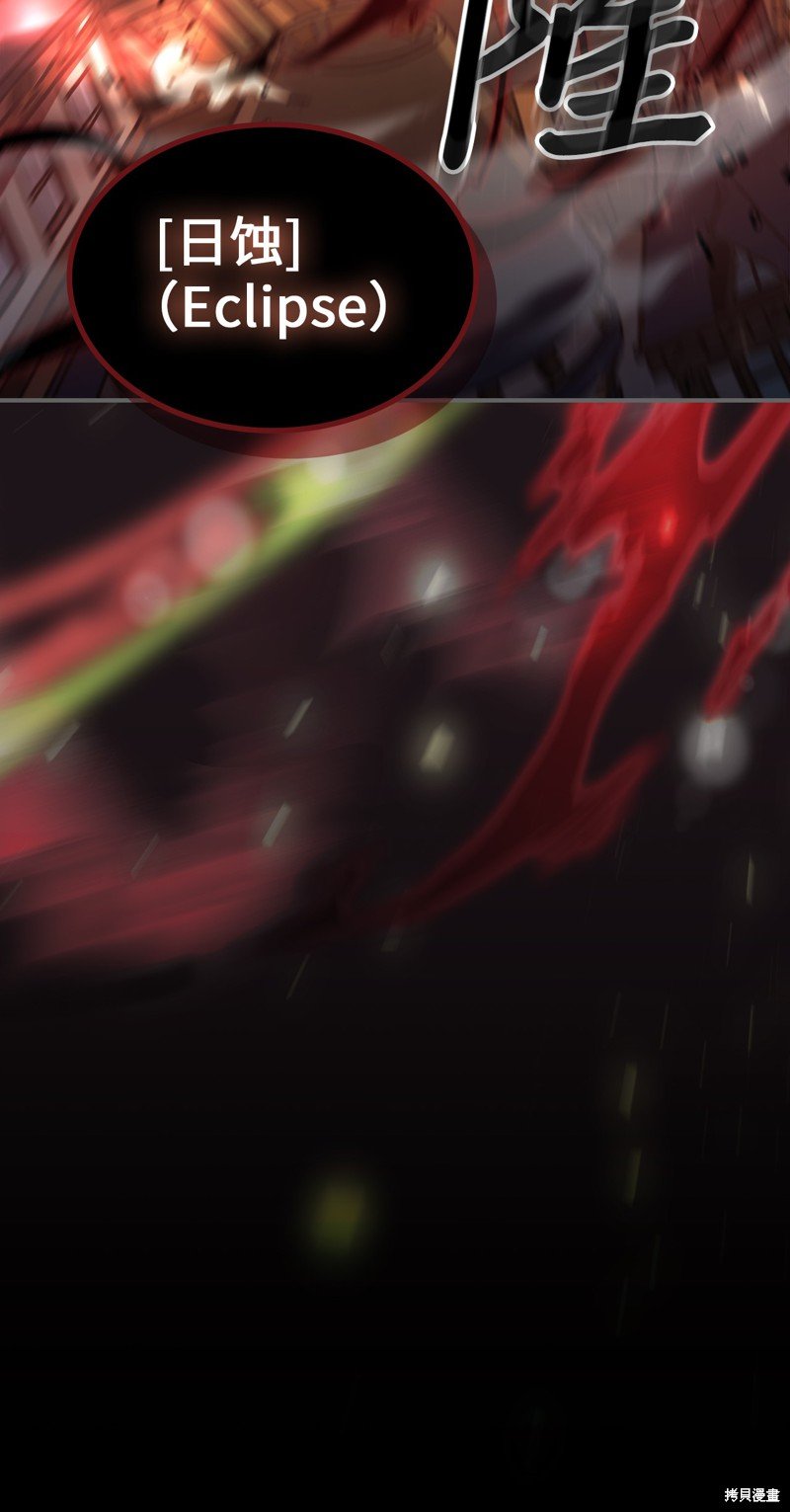 第174话