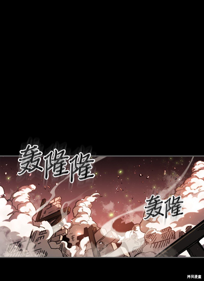 第174话