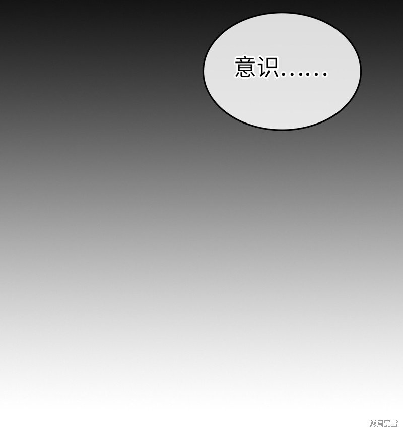 第174话