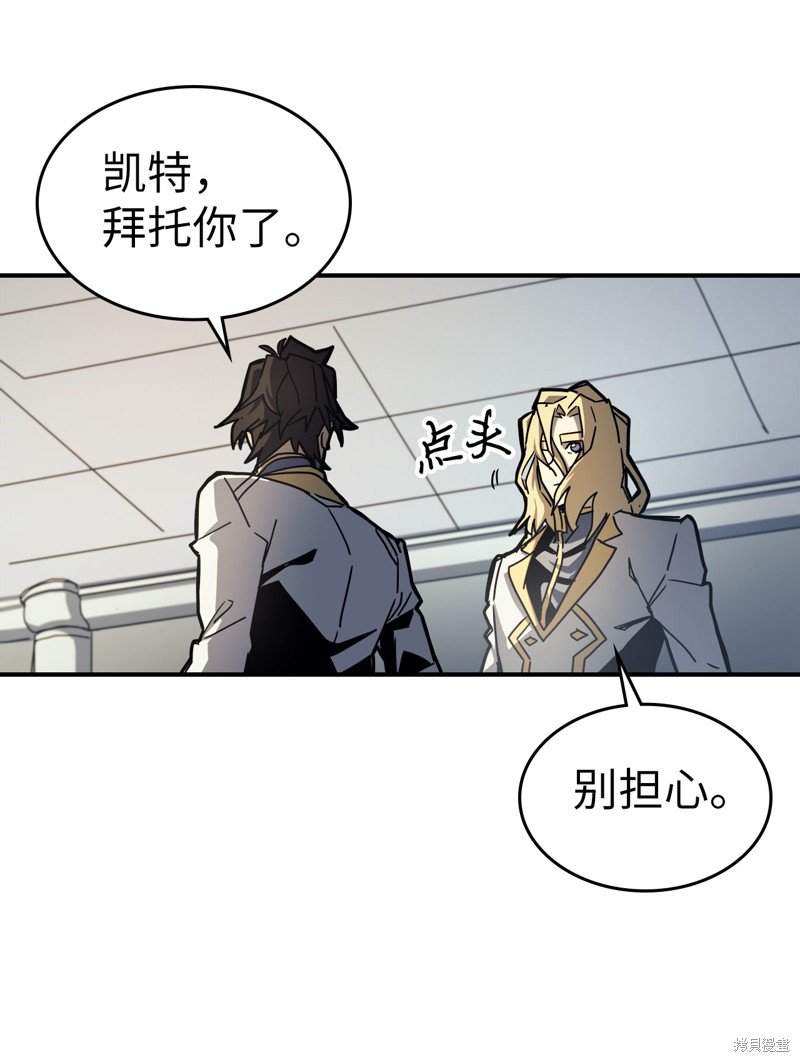 第174话