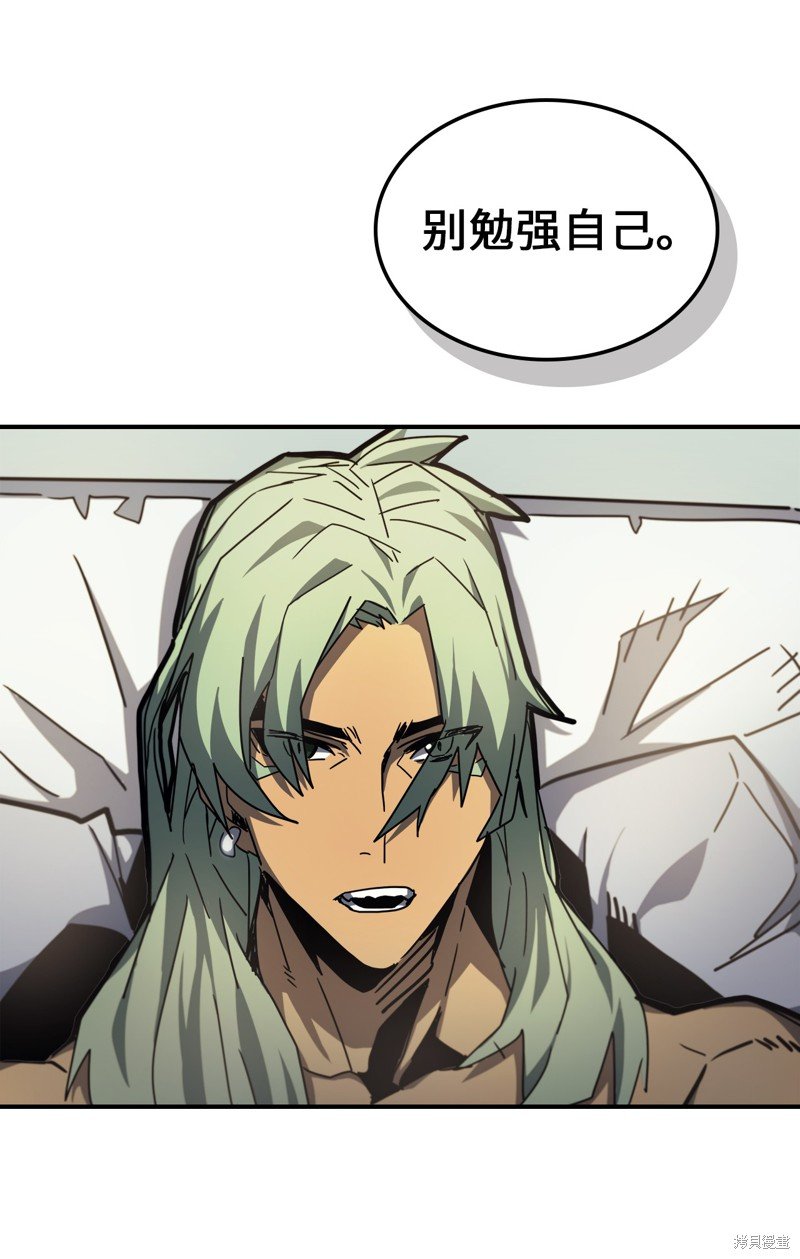 第174话