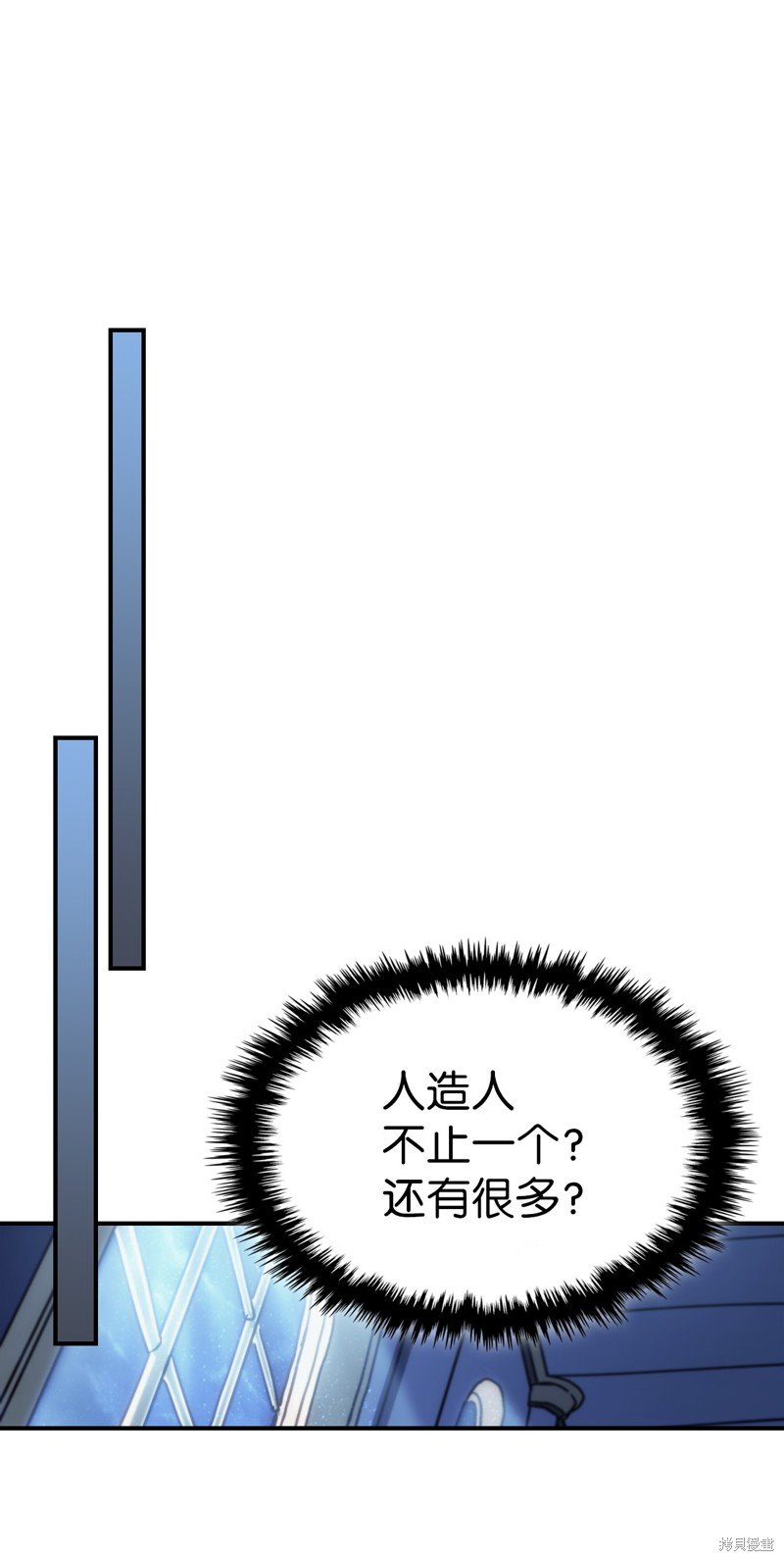 第174话