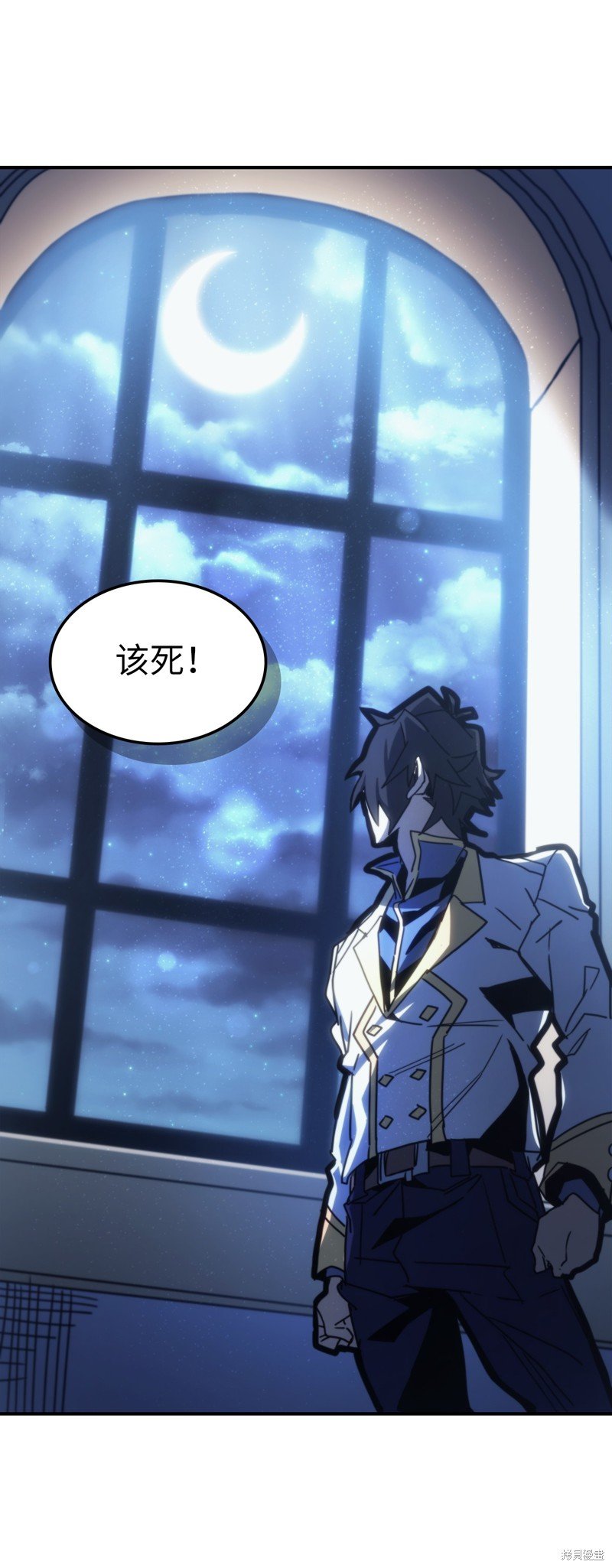 第174话