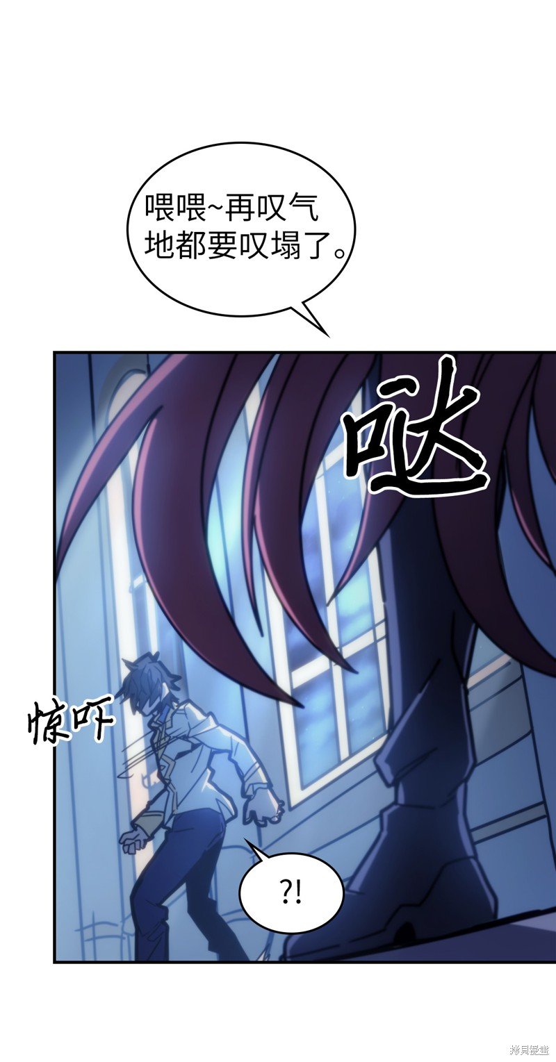第174话