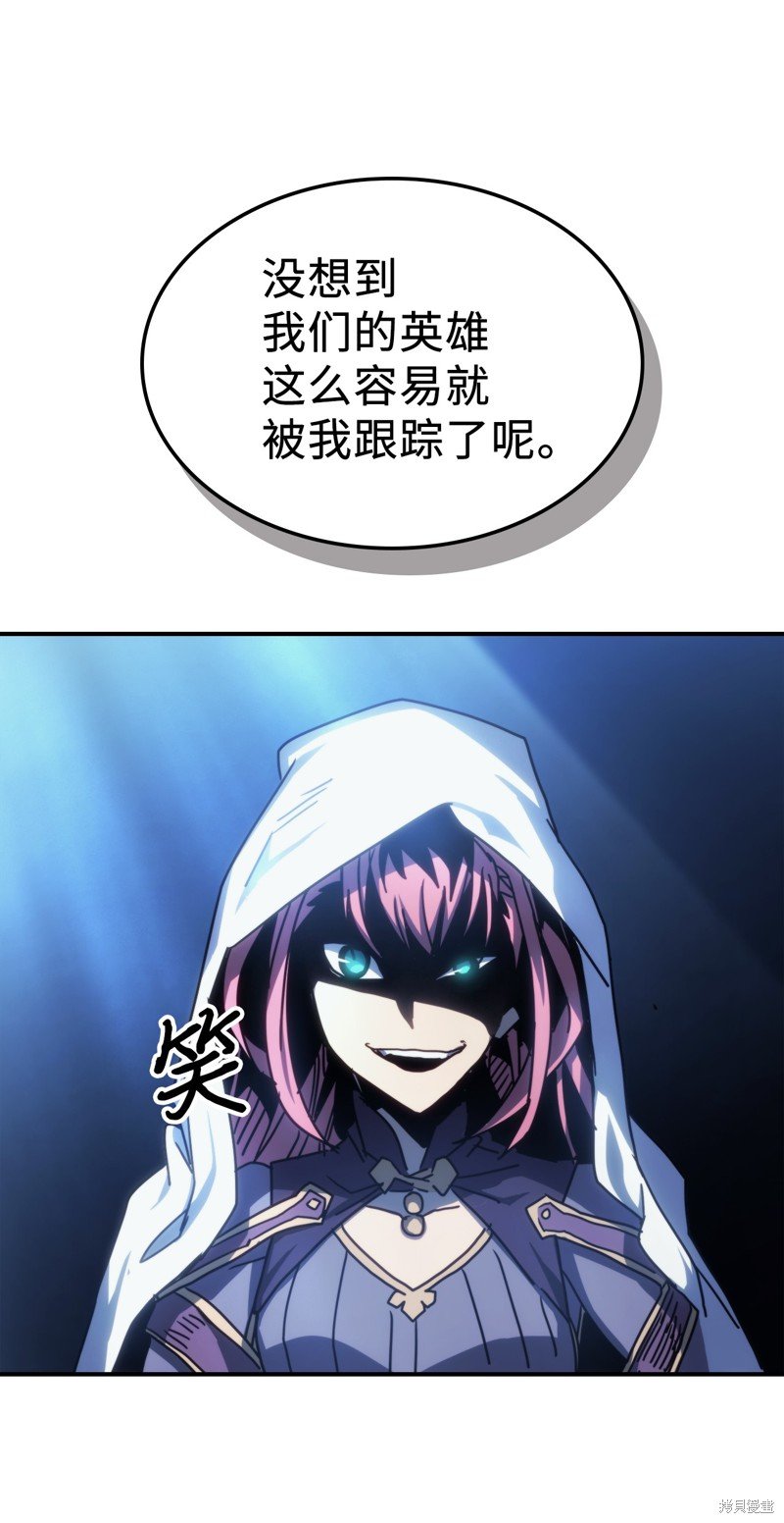 第174话