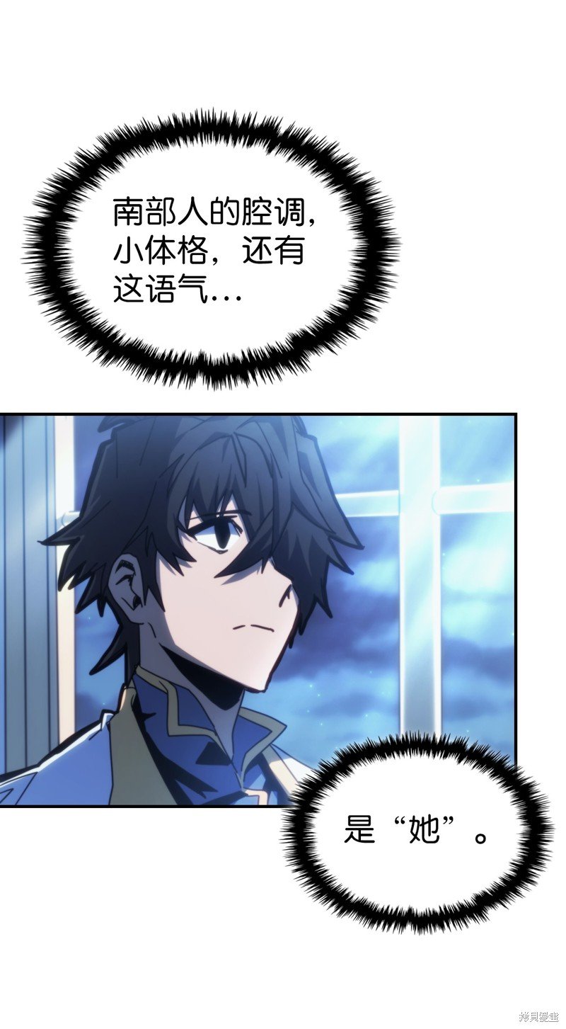 第174话