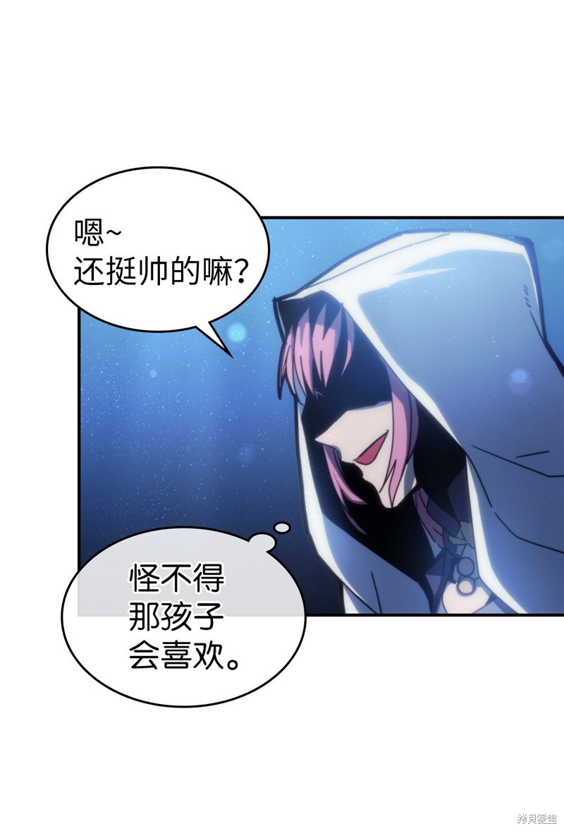第174话