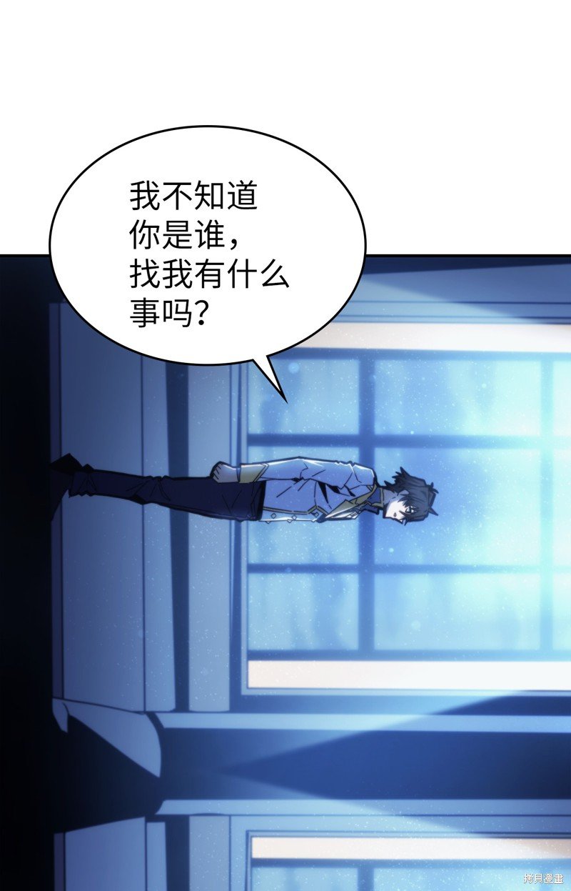 第174话