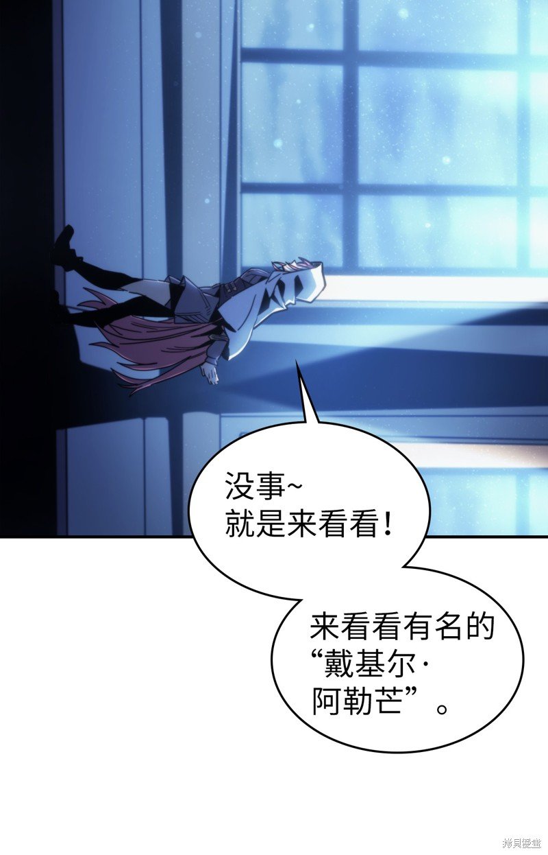 第174话