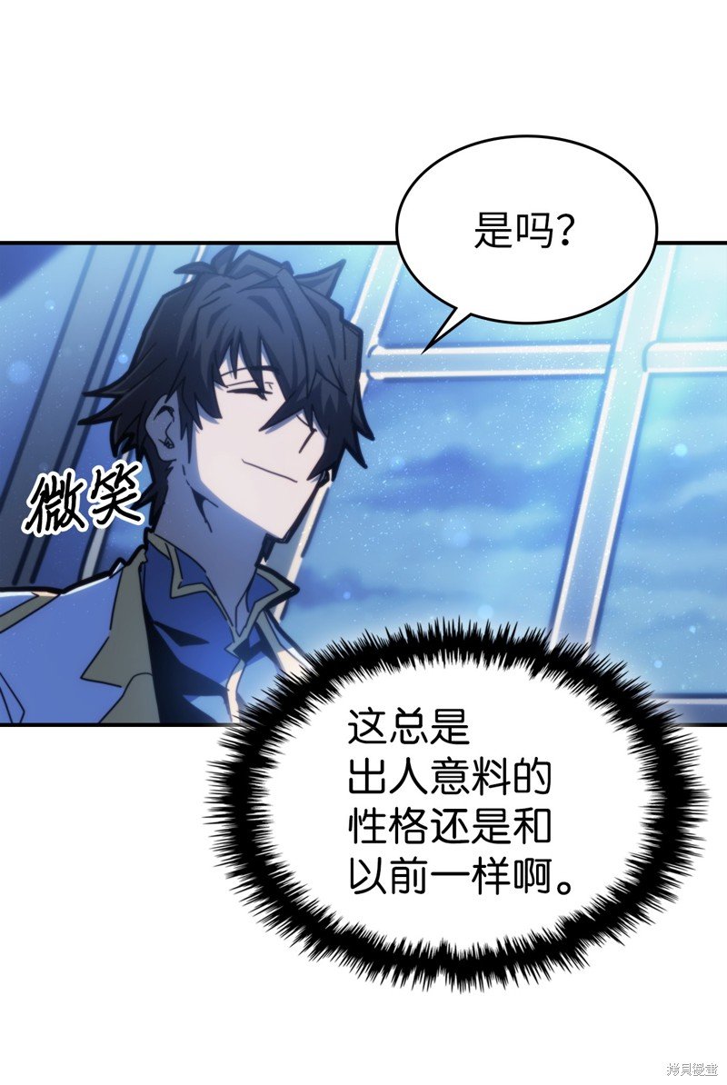 第174话