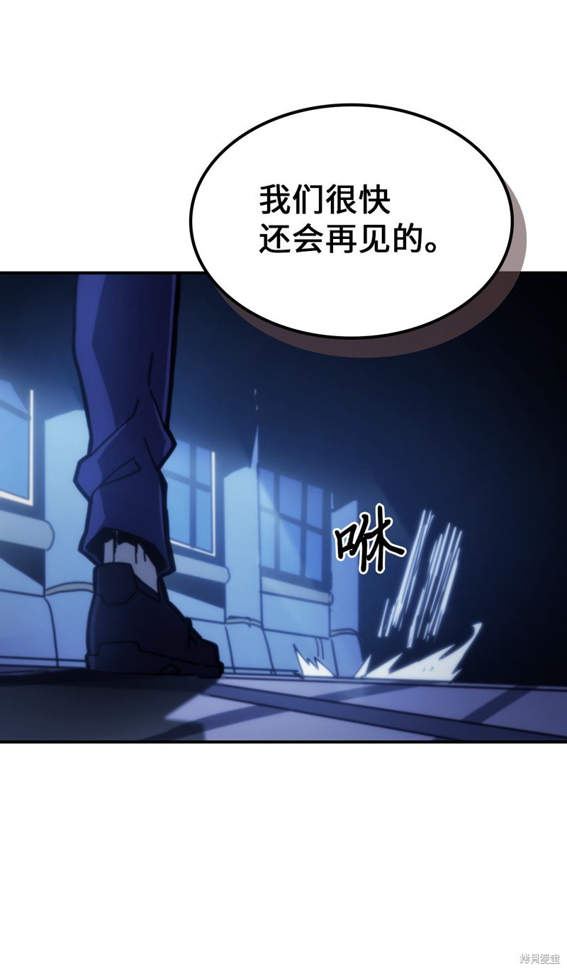 第174话