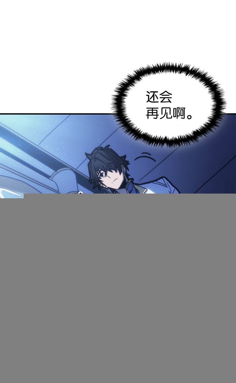 第174话