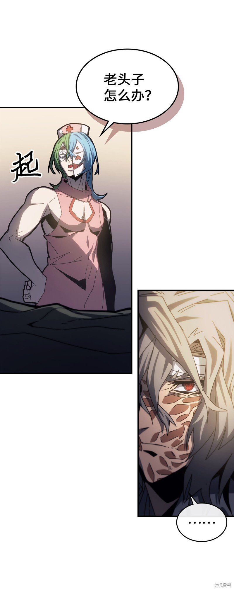 第174话