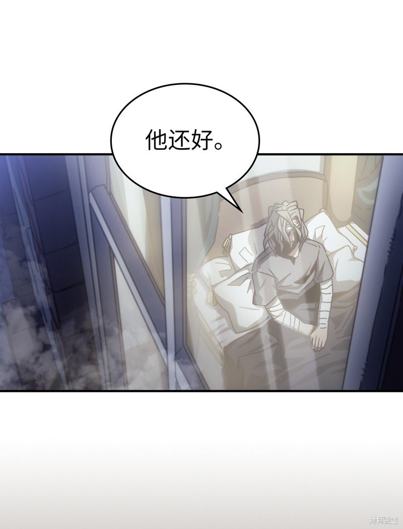 第174话