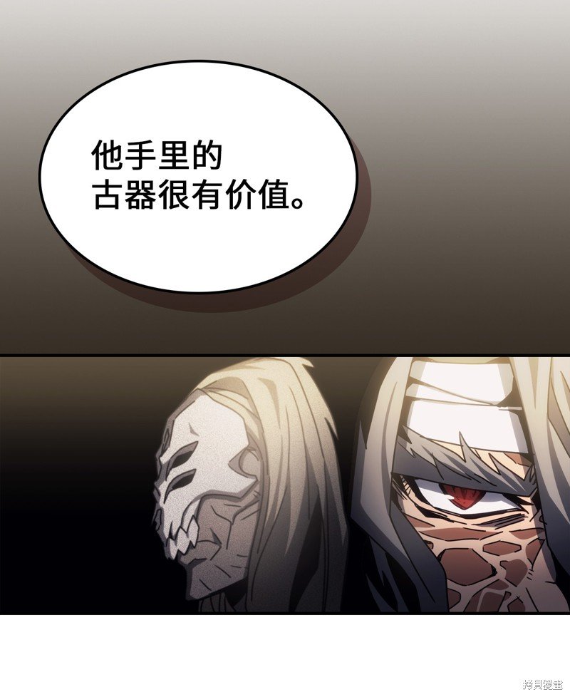 第174话