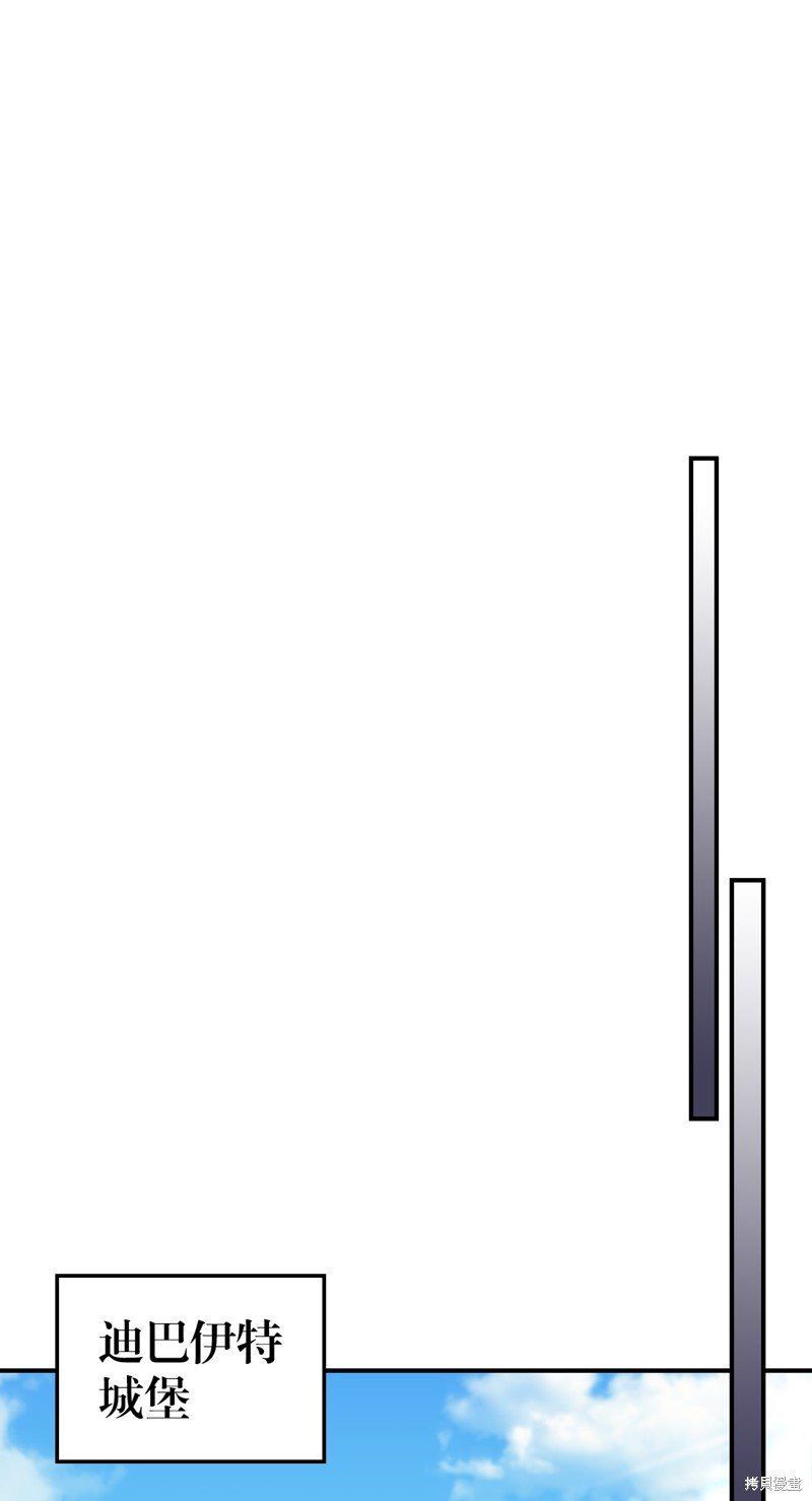 第174话