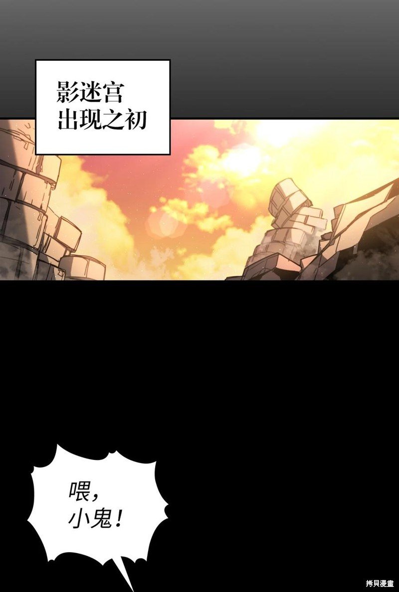 第175话