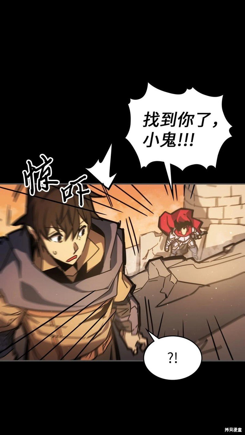 第175话