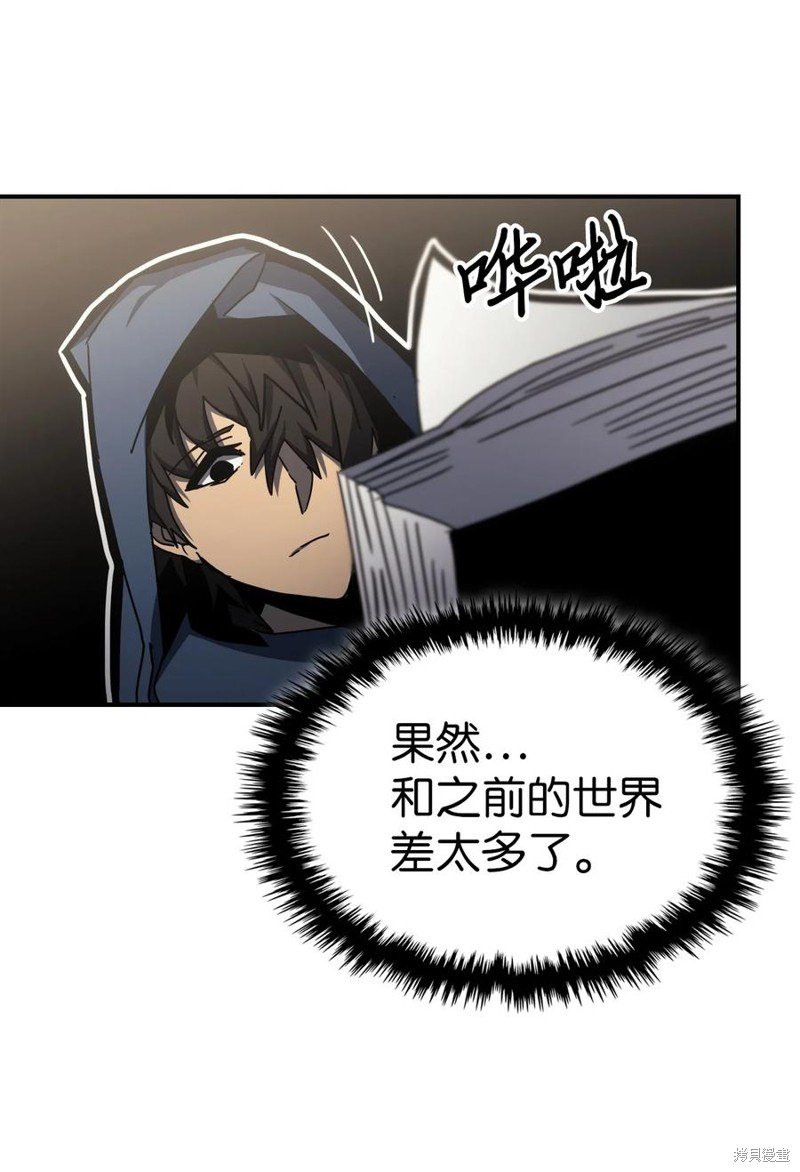 第175话