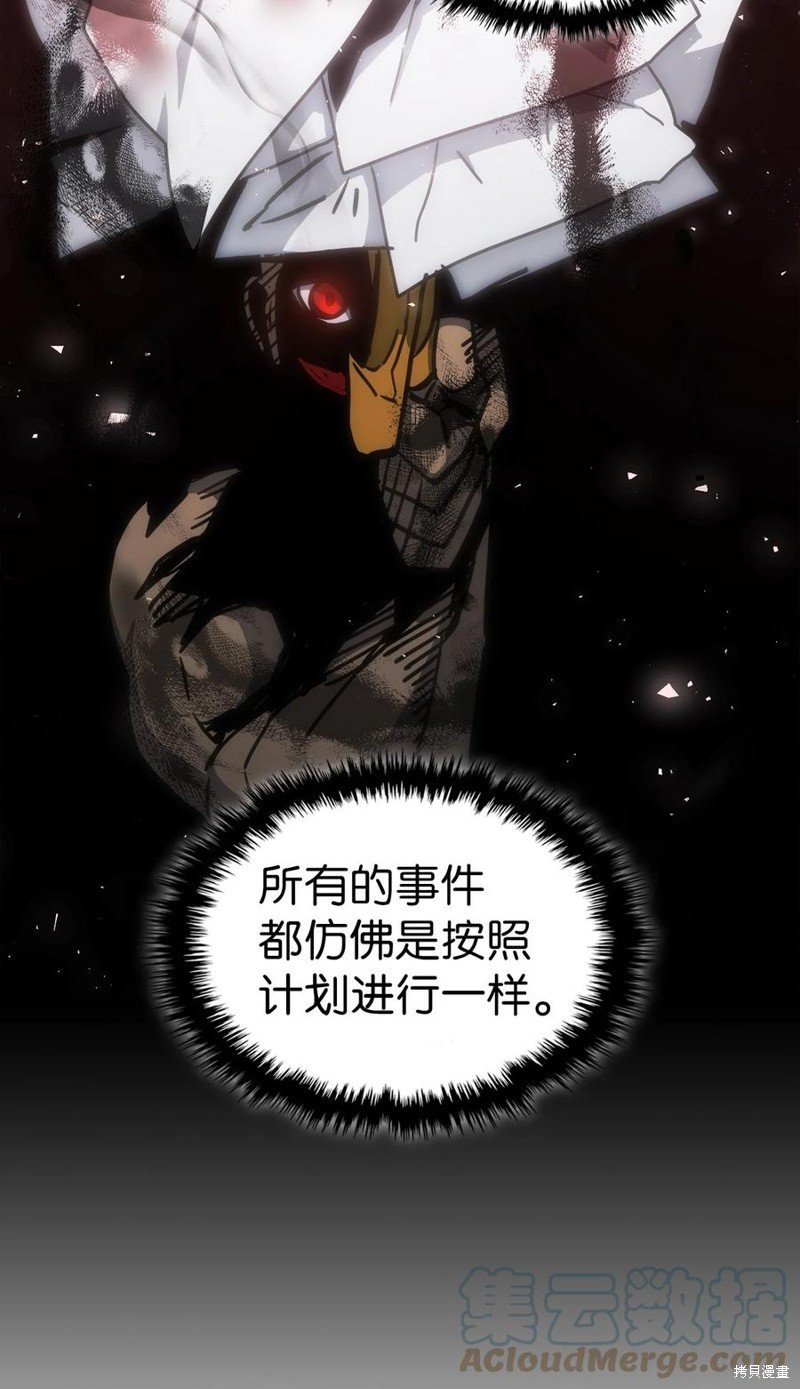 第175话