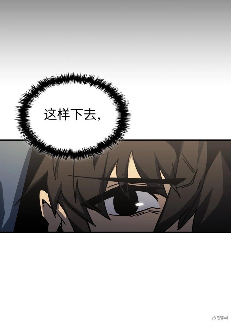 第175话