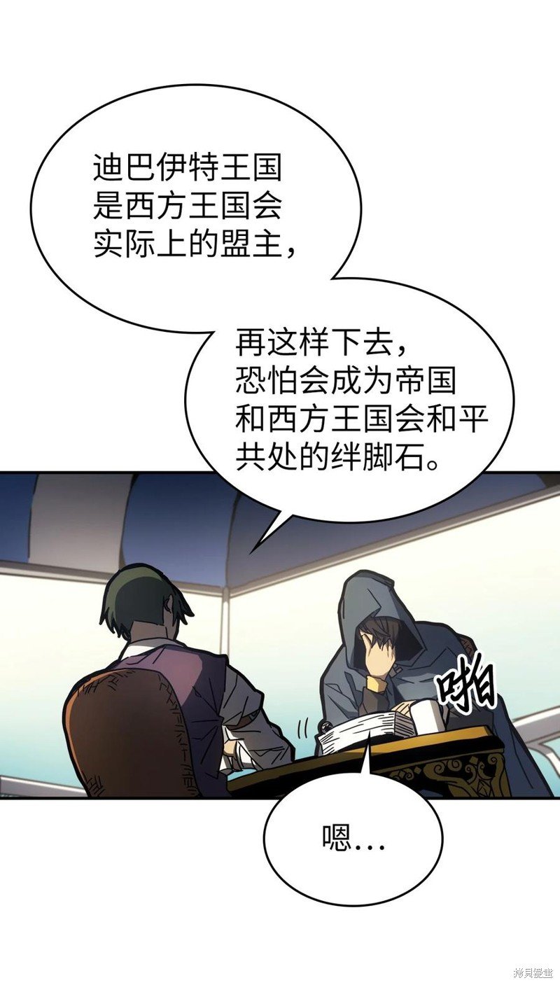 第175话