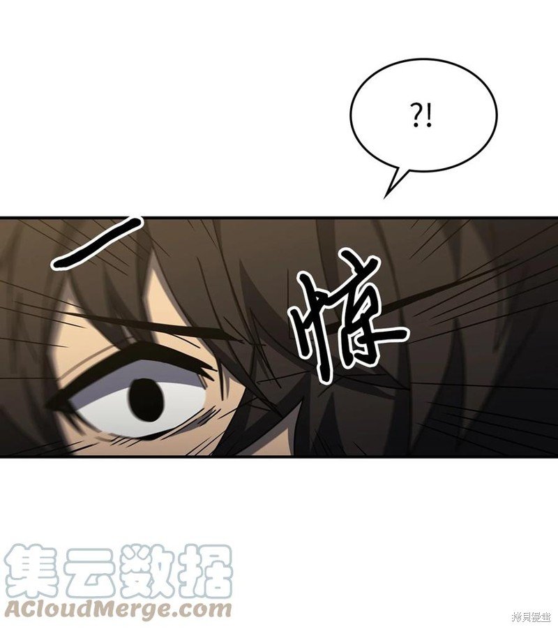 第175话