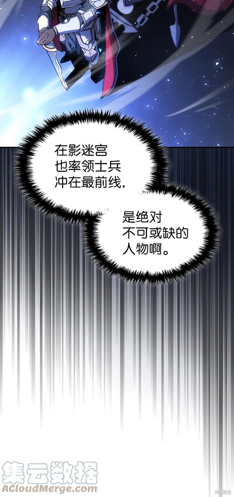 第175话