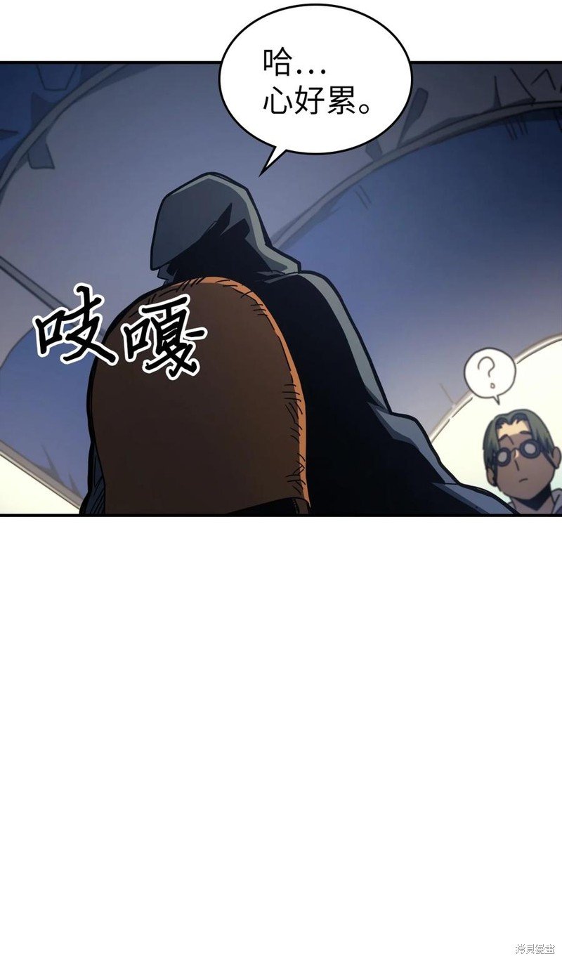 第175话