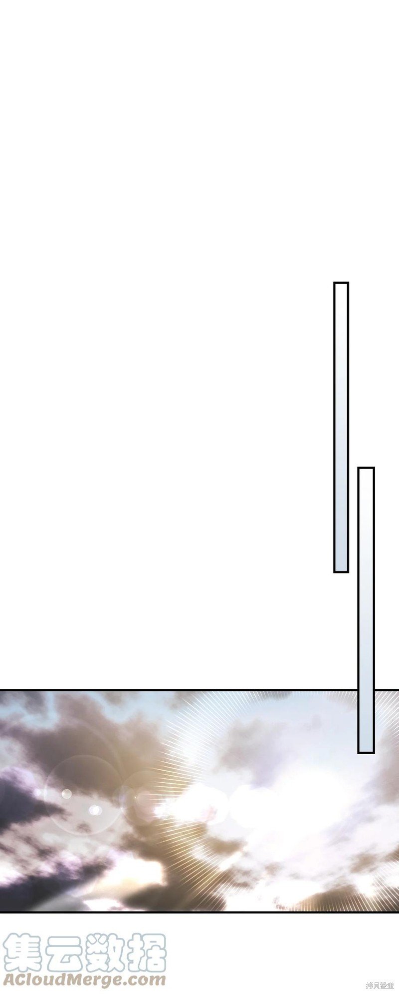 第175话