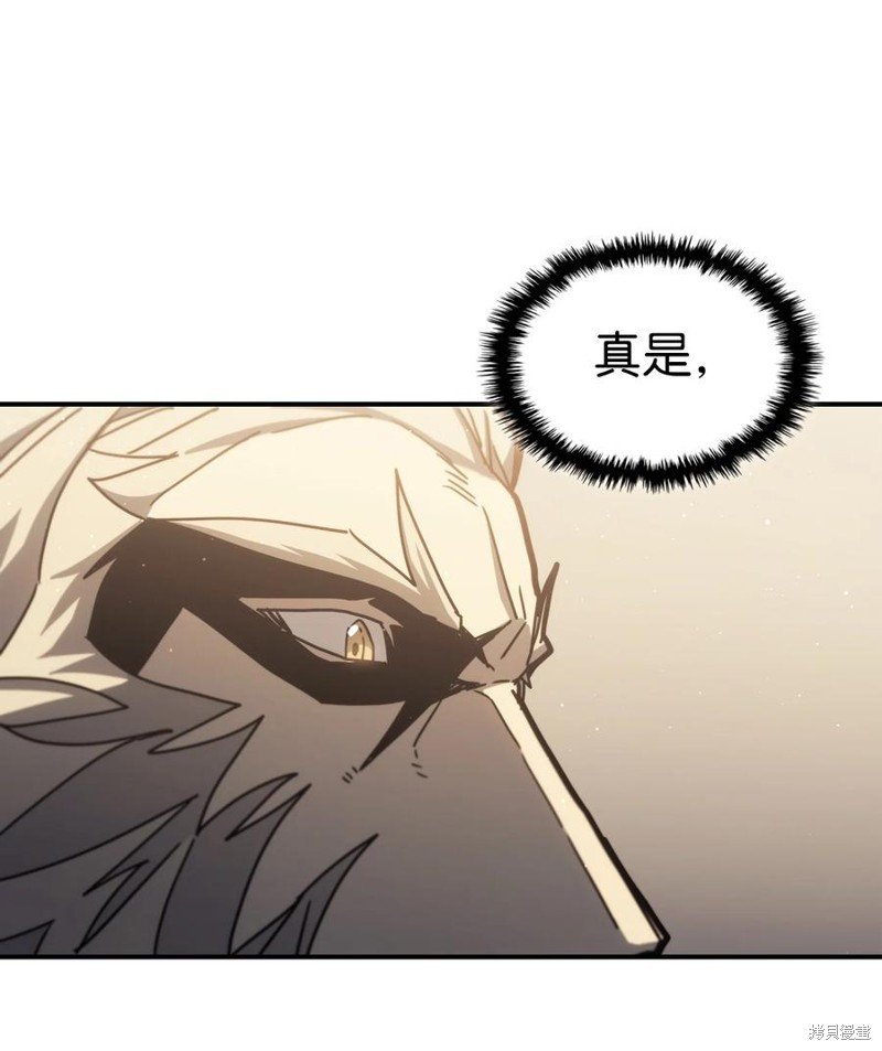 第175话