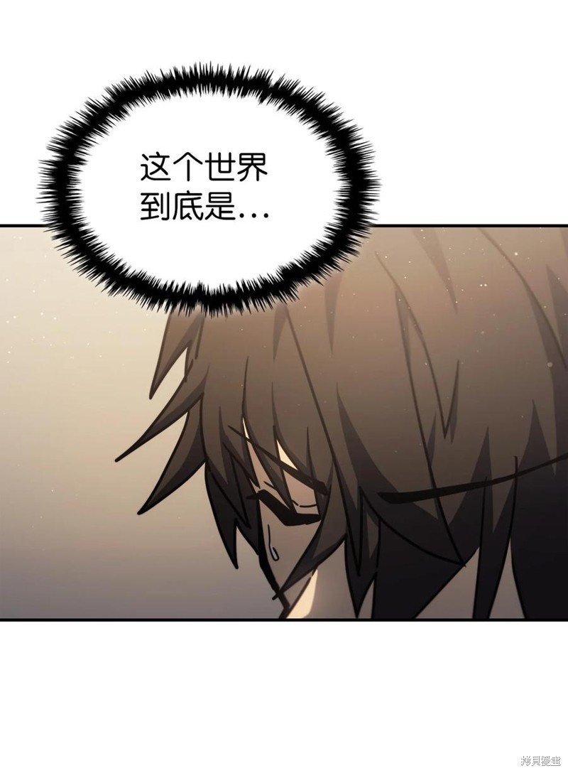 第175话