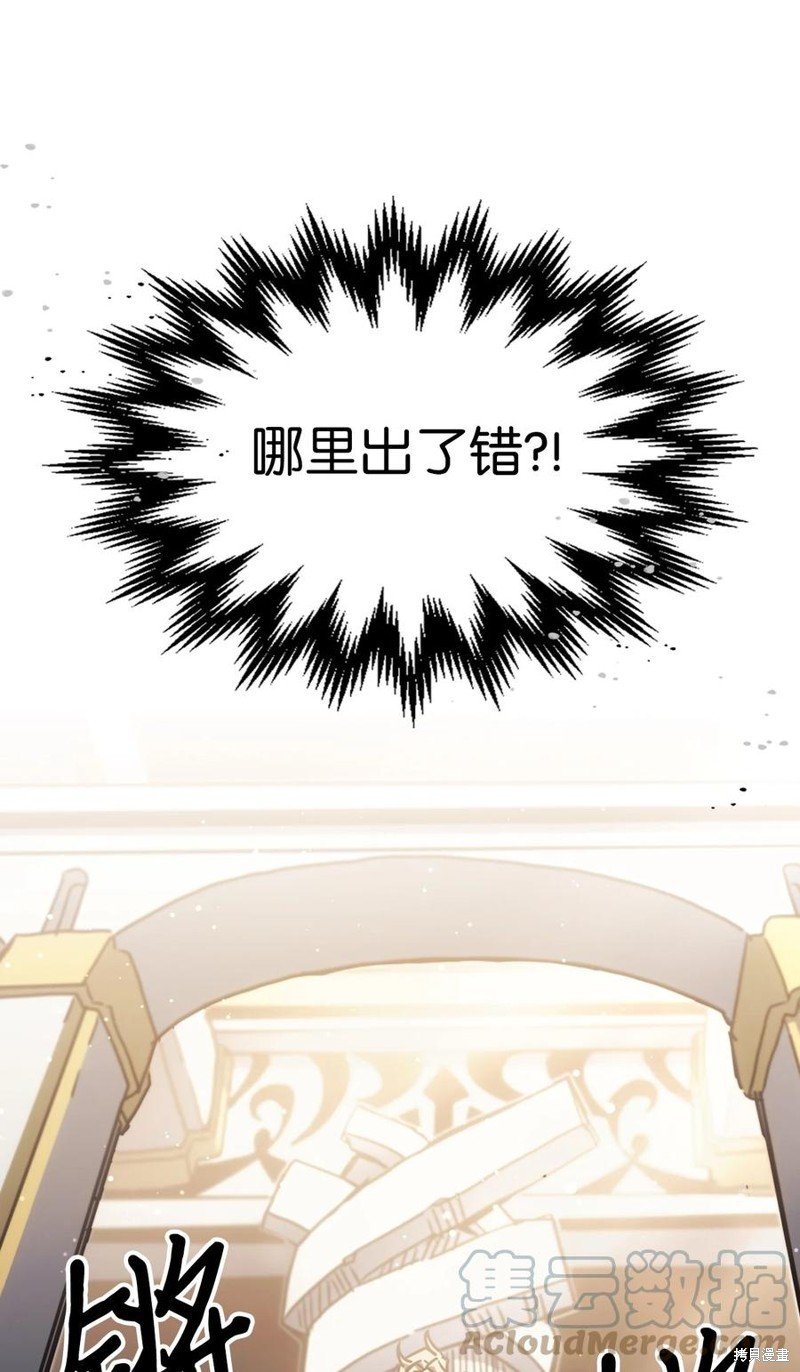 第175话