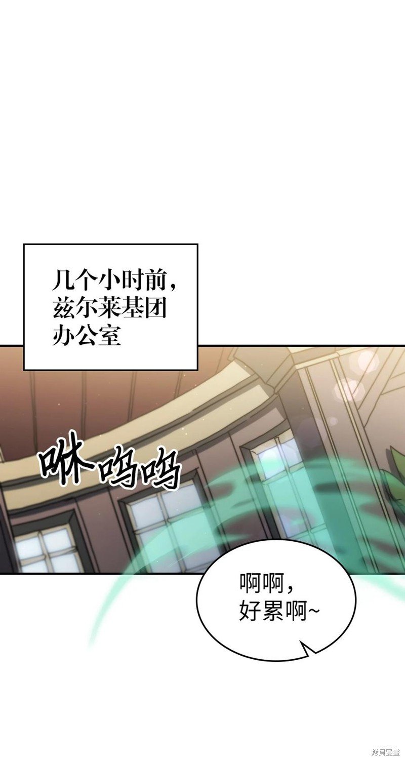 第175话