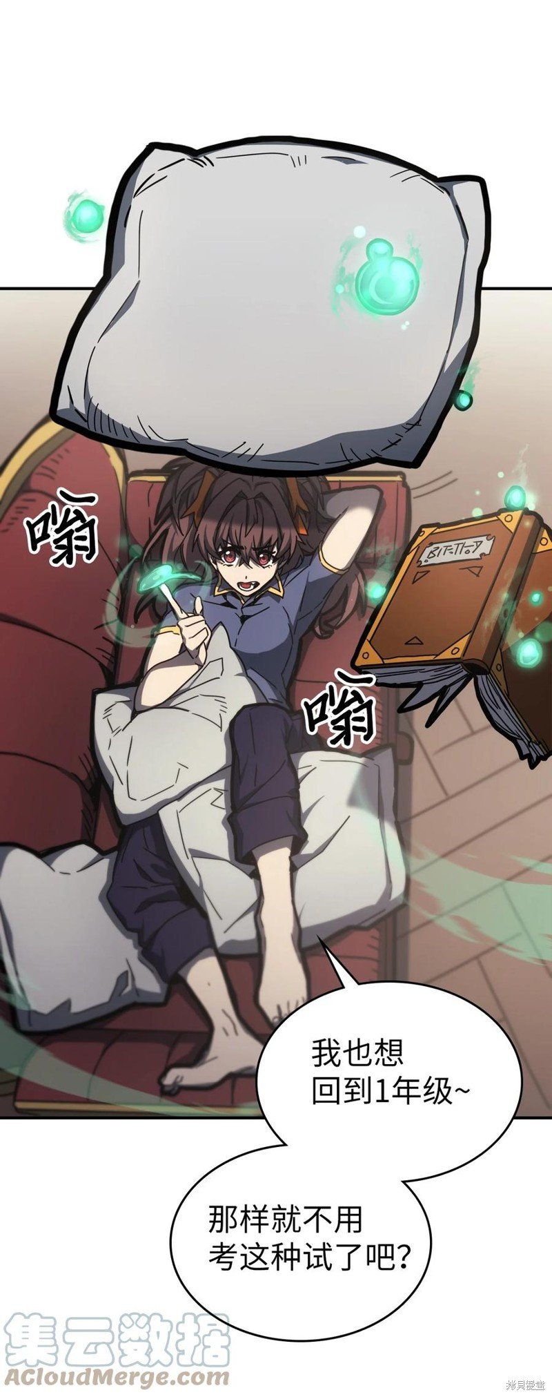 第175话