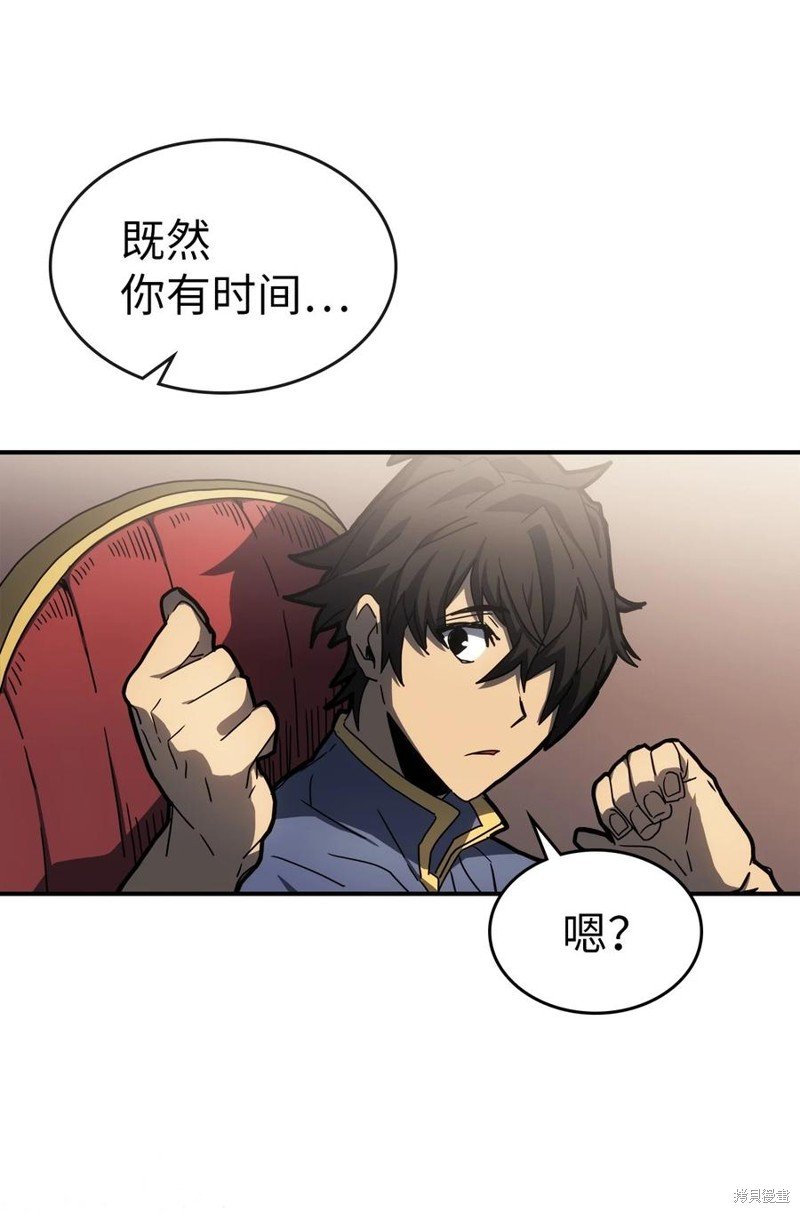 第175话